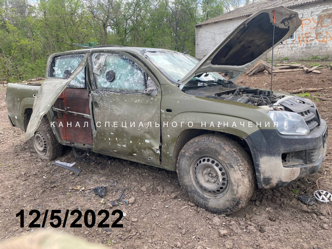 A destroyed special armored Volkswagen Amarok SUV.